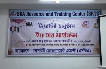 SDA Opening